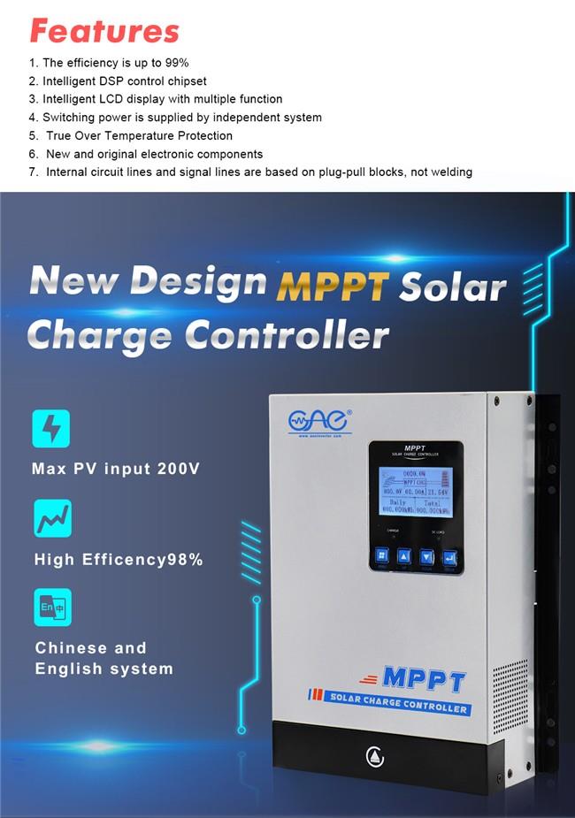 pwm solar charge controller 12v