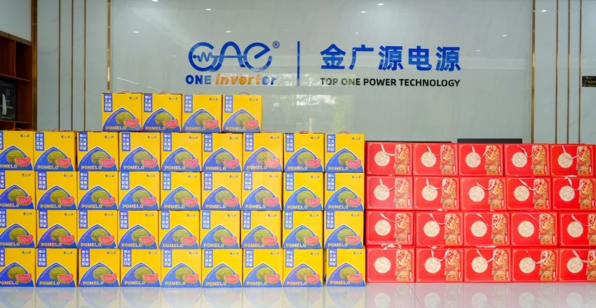 top-one-power-mid-autumn-festival-gifts top-one-power-mid-autumn-festival-gifts